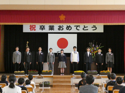 P1060735
