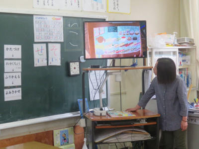よみきかせ１