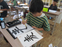 IMG_5035