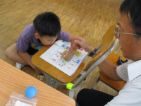 IMG_5459