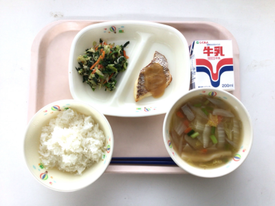 給食
