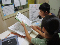 IMG_5091