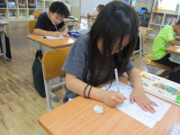 IMG_5481
