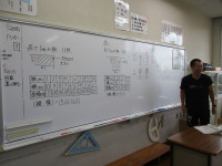 IMG_6075